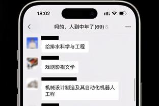 不只是防守专家！朱-霍勒迪力压库里 成本赛季底角三分最准球员